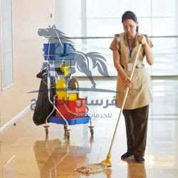 شركة تنظيف في دبي 24 ساعة